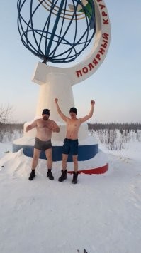 19 морозных фотографий, которые докажут, что у жизни на севере особая атмосфера