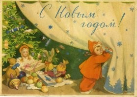 А что это они все черно-белые? Сканера чтоль нормального не нашлось?