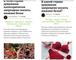 Рецепт дня. 

Пару слов поменять и картинку - пост готов!