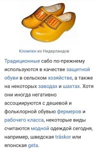 Ну не везде же горы...

Хотя... Шахтеры же использовали.