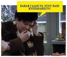 Смешные и познавательные картинки