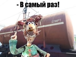 Маловато будет бутылки...