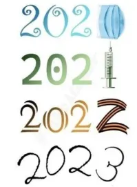 Смешные и познавательные картинки