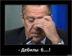 Селюки, восставшие на город