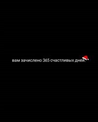 Легендарный пёсель-мем Кабосу пошел на поправку