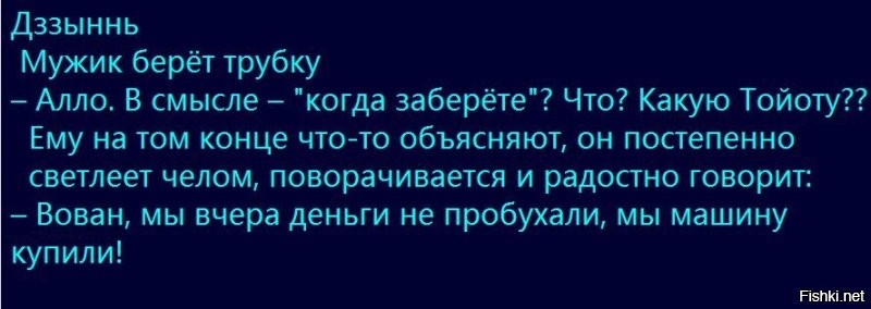 Алкопост на вечер этой пятницы