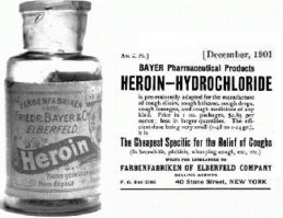 Тогда с дурью попроще было.