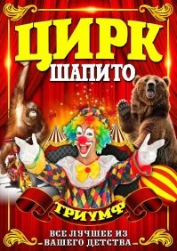 Всемирная федерация бокса решила запретить трансам выступать против нормальных спортсменов