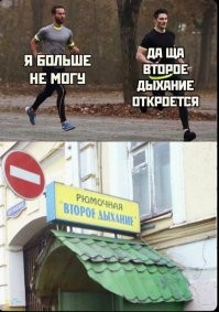 Алкопост на вечер этой пятницы