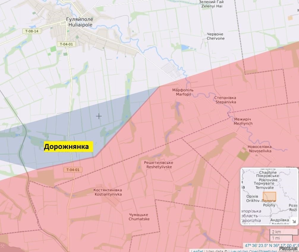 Карта гуляйполе запорожской области