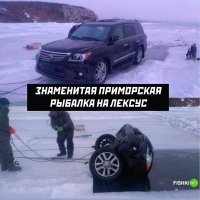 На прадосы и сурфы лучше клюет.