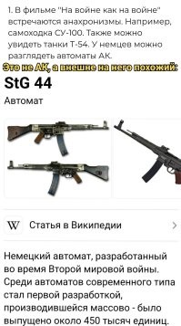 25 коротких фактов о советских фильмах 60-х годов. Часть 3