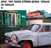 Система адаптивного освещения называется