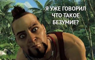 Реально у тебя с головой не в порядке. Сходи к врачу...