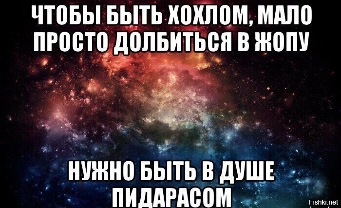 С Новым годом, товарищи