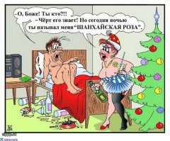 Фотоприколы и прикольные картинки