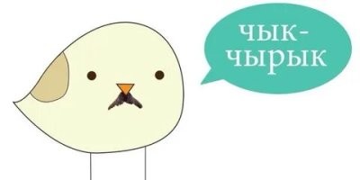 Фотоприколы и прикольные картинки