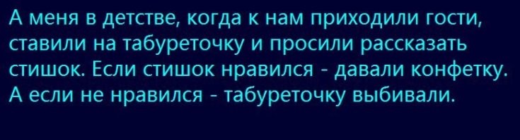 Фотоприколы и прикольные картинки