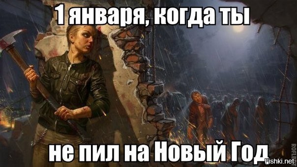 Приор пей не работает