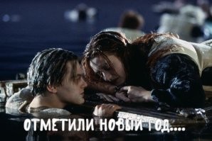 В Сербии затонул ночной клуб во время празднования Нового года