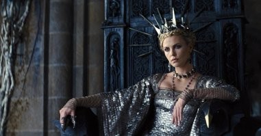 Официально не снежная, но королева.