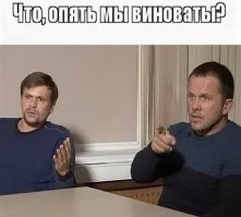 В Сербии затонул ночной клуб во время празднования Нового года