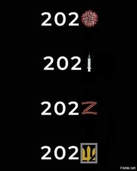 Вот так будет вернее