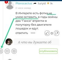Примерно так: :)