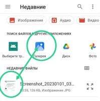 Примерно так: :)