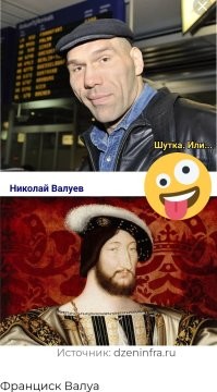 7 детей к 24 годам. Добрая принцесса плакала на свадьбе, но честно выполнила долг