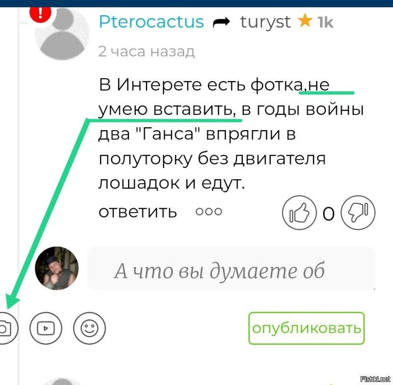 Примерно так: :)