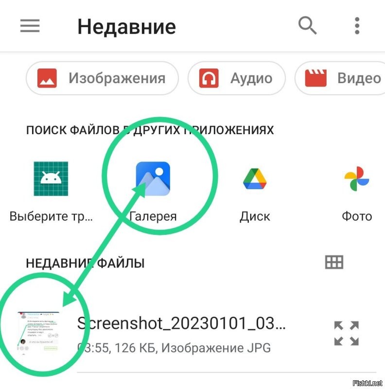 Примерно так: :)