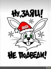 Фотоприколы и прикольные картинки