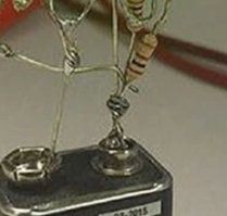 Гирлянда? Может - фейерверк?