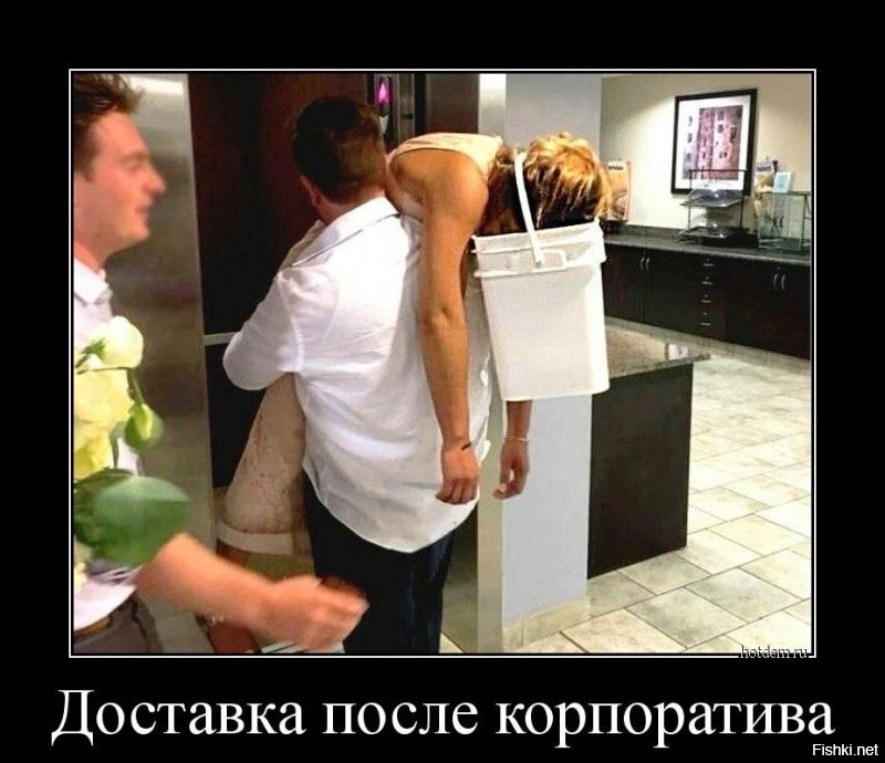 Как отечественные звёзды отметили Новый год