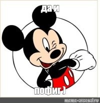 На восточном побережье Австралии столкнулись два вертолёта