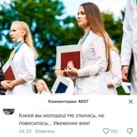 "А знаешь всё ещё будет..."