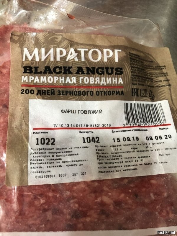 Вот это покруче будет. И не подкопаешься. "Мраморнее" не бывает.