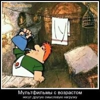 Фотоприколы и прикольные картинки