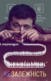 Как политики проводят праздничные каникулы