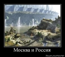 Какие станции московского метро откроются в 2023 году