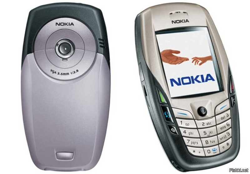 Nokia, Samsung, Xelibri