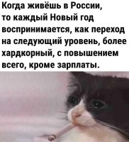 странно, вроде как в ЕС решили бороться с инфляцией - запретом на повышение зарплат. дива дивные :)