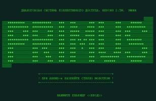 Фотоприколы и прикольные картинки