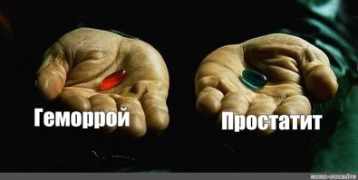 Иногда бббывает