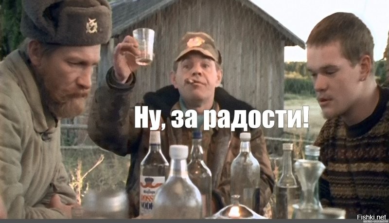 Пять рецептов №1