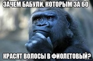 Меня больше заботит другой вопрос: