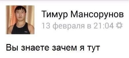 В конкурсе красоты в Сочи победила фитнес-тренер из Екатеринбурга