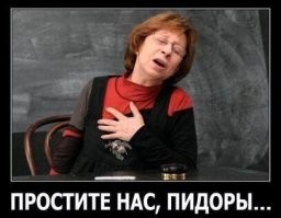 Новый мультик от Disney «Странный мир» - с треском провалился в прокате