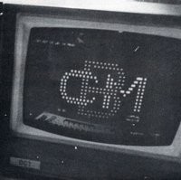 О возрасте.  Кто видел такую заставку на мониторе?